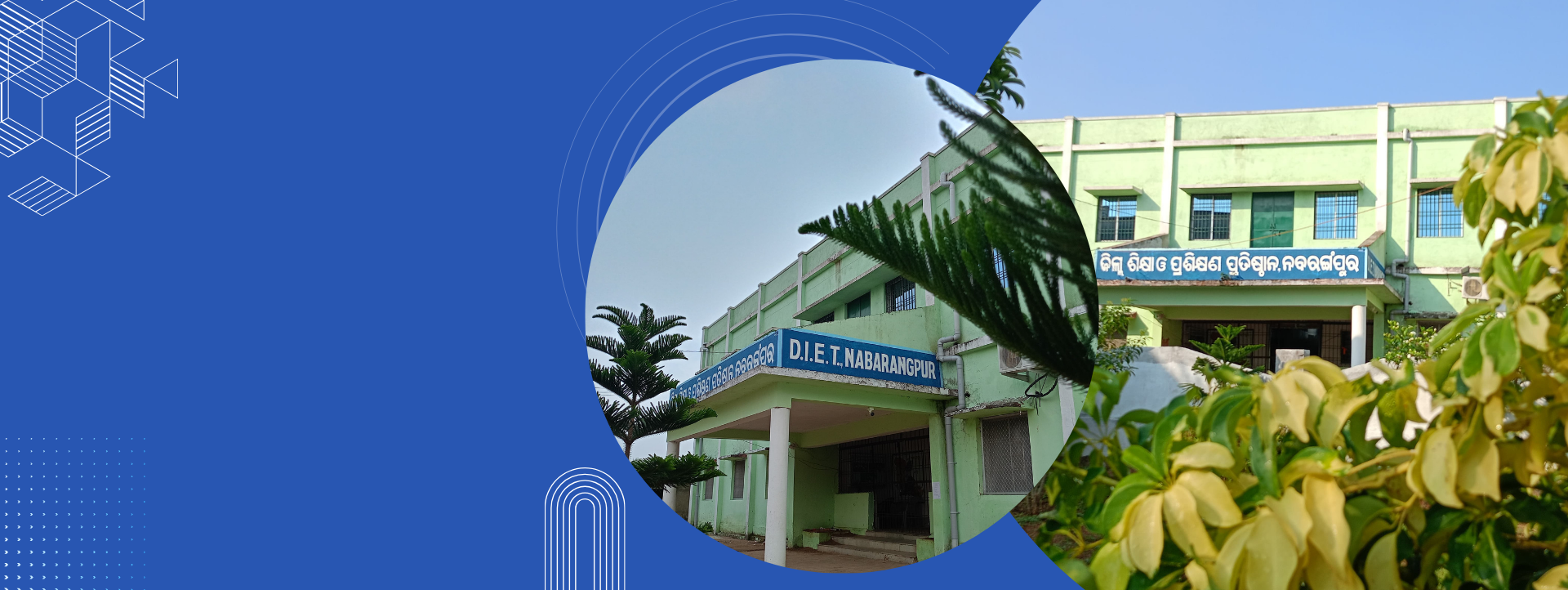 District Institute of Education & Training Nabarangpur