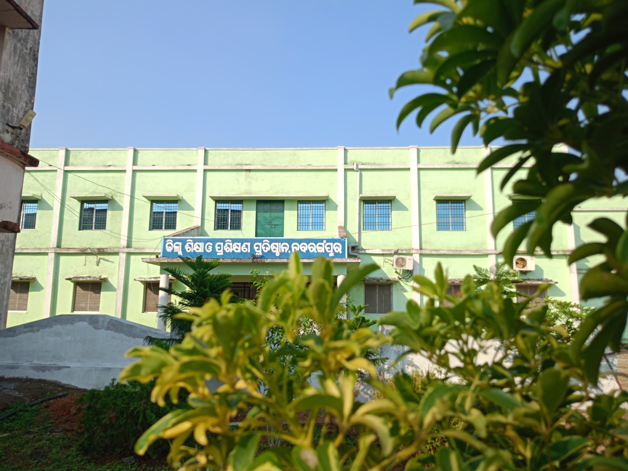 ABOUT DIET, NABARANGPUR