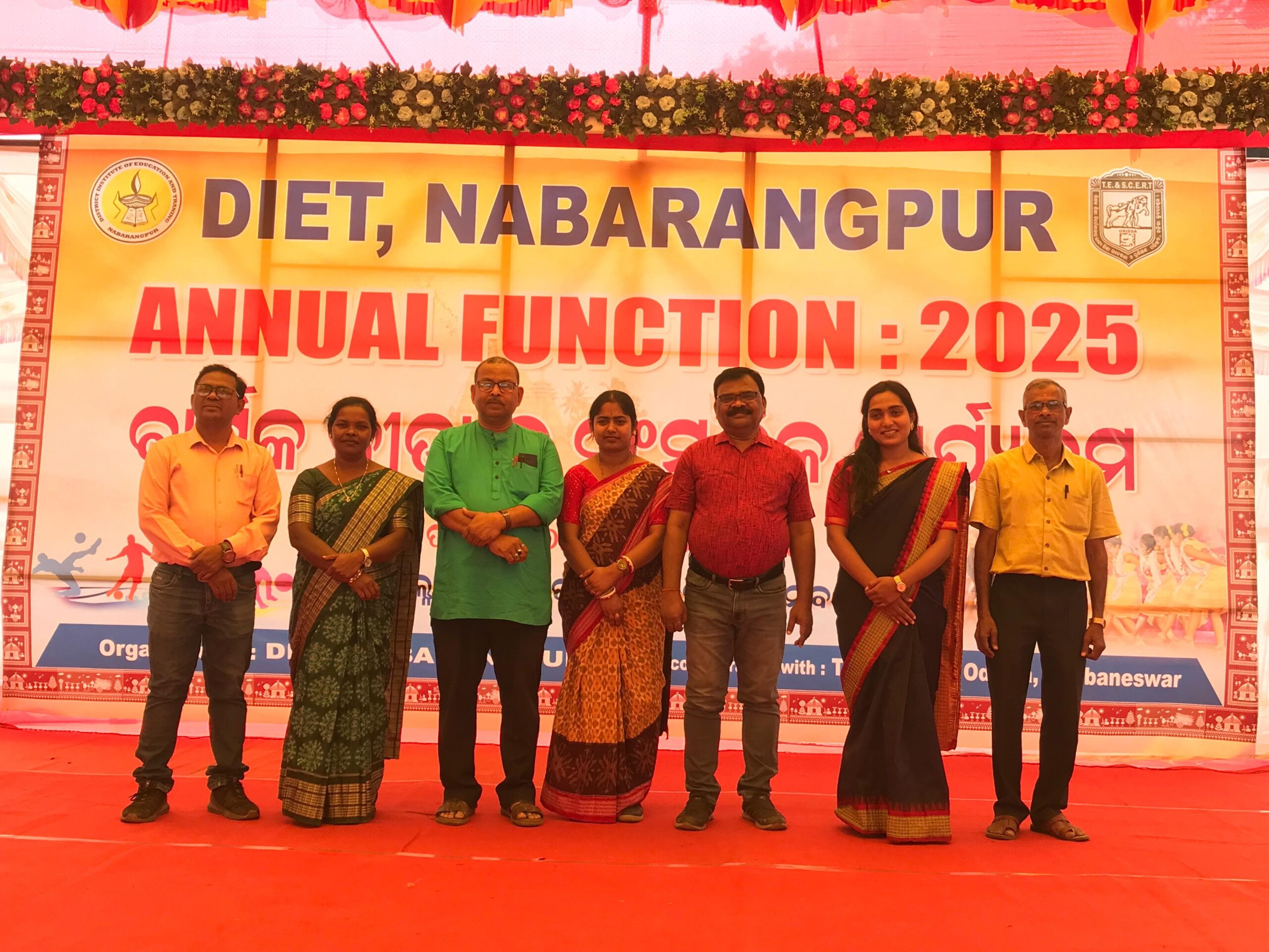 ABOUT DIET, NABARANGPUR